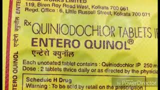 Enteroquinol  lose motion diarrhoea दस्त लगना। [upl. by Eilerua511]