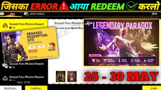 FREE FIRE REDEEM CODE TODAY 30 MAY REDEEM CODE FREE FIRE  FF REDEEM CODE TODAY 30 MAY [upl. by Ahsats]