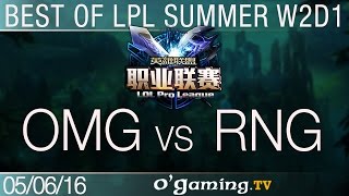 OMG vs Royal Never Give Up  Best of LPL Summer Split 2016  W2D1 [upl. by Sinne]