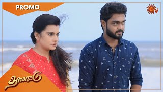 Thalattu  Promo  23 Dec 2021  Sun TV Serial  Tamil Serial [upl. by Etnasa173]