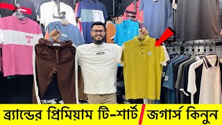 Mens T shirt new collection 2024🔥Premium T Shirt Price in Bangladesh 2024 T Shirt Price In BD 2024 [upl. by Acinnod]