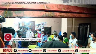 ഒരാഴ്ച ഹോട്ടലിൽ ലഭിക്കുന്ന പണമെല്ലാം ദുരിതാശ്വാസ നിധിയിലേക്ക് നൽകും [upl. by Kciredorb639]