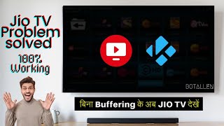 Jio TV Problem solved 100 working  Part  2 [upl. by Llerrut]