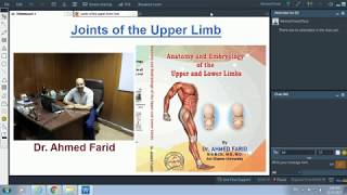 Joints of the Upper Limb  Dr Ahmed Farid [upl. by Darn]