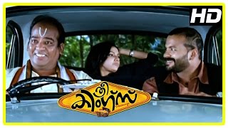 Malayalam Movie  Three Kings Malayalam Movie  Trio Stuck at Different Places  1080P HD [upl. by Zirkle]