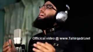 Hafiz Ahsan Qadri New Ramzan Album 2013 Ya Nabi Salam [upl. by Pros39]