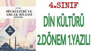 5Sınıf Türkçe 1Dönem 2Yazılıya Hazırlık  2021 📝 [upl. by Nerag415]