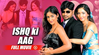 Ishq Ki Aag Kedi Full Movie Hindi Dubbed  Ravi Krishna Tamannaah Ileana DCruz  B4U Kadak [upl. by Pani464]