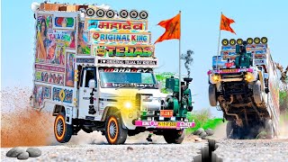 Tange Tange Dj Stunt Video  Tange Tange Dj Remix Song  Tange Tange Song  Viral Song 2024 [upl. by Barbuto797]