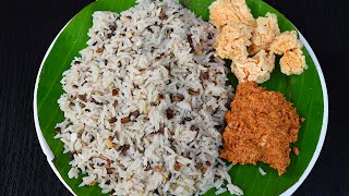 திருநெல்வேலி ஸ்பெஷல் உளுந்து சோறு amp எள்ளு துவையல்  variety rice recipes in tamil  ulundhu sadam [upl. by Hourihan]