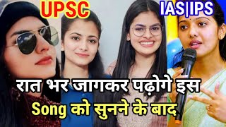 🌺Tu Mehnat Ka Fal Payega Motivation Video Song🔥UPSC🎯Motivational SongIAS IPS💪 Motivation Song [upl. by Ecnadnac]