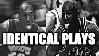 Kobe Bryant vs Michael Jordan  Identical Plays [upl. by Ennasirk]