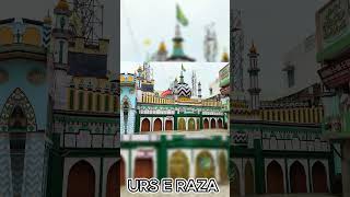 quotURS E AALA HAZRAT IMAM AHMAD RAZA KHANquot [upl. by Kaasi]