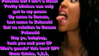 Nicki Minaj Stupid Hoe Lyrics [upl. by Annetta299]