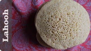 Yemeni lahoh recipe  Sanaani style  Sourdough Flatbread [upl. by Casteel]