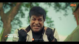 Sathi Gani Rendu Ekaralu Movie Trailer  Jagadeesh PrathapVennela Kishore from May 26 ahavideoIN [upl. by Anitsuga]