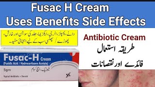 Fusac H Cream uses in Urdu lFusidic acid cream Review in Urdu Hindi [upl. by Izy821]