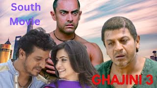 Ghajini 3  Shivraj amp Kriti 2024 Released Full Hindi Dubbed Action Movie  New South Indian Movies [upl. by Boothman]