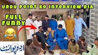 Aj Urdu Ponit walon ko Interview dia ❤️ Zahid ny bht funnny interview dia 😂  Rehan Malik Vlogs [upl. by Hali]