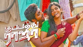 Kuppathu Raja  Tamil Full movie Review 2019 [upl. by Yaffit]