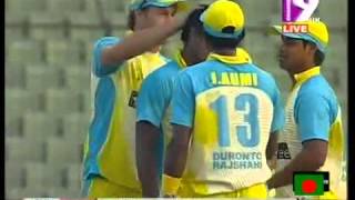 quotThrillerquot BPL 2013 Match 3 Duronto Rajshahi Vs Chittagong Kings HQ Chittagong Inn Highlights [upl. by Kus]