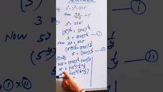 log ke tricky sumsMost important questions maths magic and trickscompetitive maths log [upl. by Nodla54]