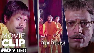 Bhool Bhulaiyaa Full Movie Akshay Kumar Vidya Balan Shiney A Paresh R Priyadarshan  Bhushan K [upl. by Ellicec]