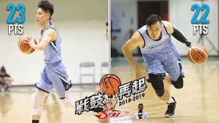 林書緯 Joseph Lin amp 張宗憲 Jet Chang 45 Pts Combined Full Highlights vs 裕隆 210419 1080p [upl. by Adnawal]