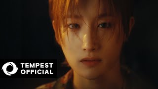 TEMPEST템페스트  LIGHTHOUSE MV [upl. by Solracesoj]