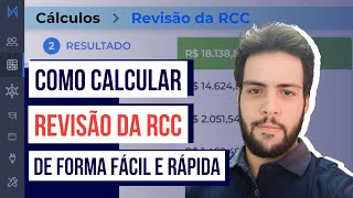 Reserva de Margem do Cartão Consignado de Benefício RCC Como calcular de forma fácil e rápida [upl. by Eeroc671]