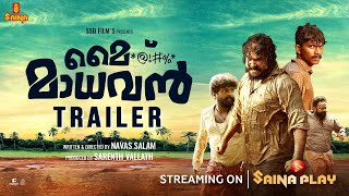 My Madhavan Trailer  Navas Salam  Sarenth Vallath  SSB Films  Watch Now on Saina Play [upl. by Nitneuq]