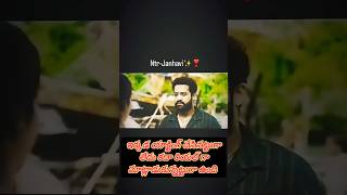 Ntrjanhvi Love track ✨✨❤️❤️❣️❣️jrntr janhvikapoor devaramovie devara [upl. by Alidis]