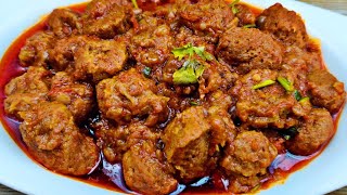 மீல் மேக்கர் கிரேவி  Meal Maker Gravy Recipe In Tamil  Soya Chunks Curry In Tamil [upl. by Eda]