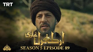 Ertugrul Ghazi Urdu  Episode 89  Season 5 [upl. by Llireva]