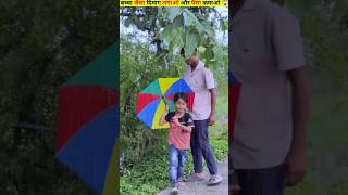 यह बच्चा Elon Mask से भी तेज है 😱।।shorts viral tranding elonmask youtubeshorts 🙎🤫😱 [upl. by Ynohta264]