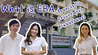 Welcome to EBA Chulalongkorn [upl. by Dralliw853]