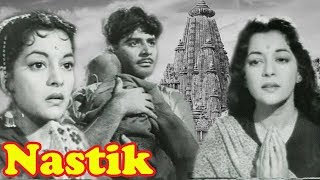 Nastik Full Movie  Ajit  Old Classic Hindi Movie [upl. by Aevin]