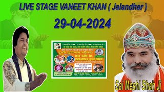 Live Vaneet Khan  jalandhar  29042024 [upl. by Amund]