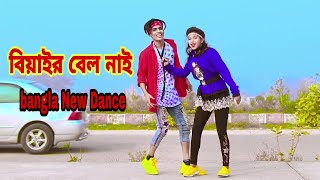 Apon Manush Chena Boro Daay  আপন মানুষ চেনা বড় দায়  Sukumar Baul  Bangla Song  Official Video [upl. by Eenitsed]