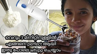 How to make a perfect Whipping cream Using philips hand blenderVivo Whipping cream Yami vlogger [upl. by Olnton]