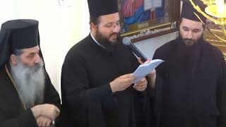 Mitropolitul Serafim de Pireu şi ÎPS Teodosie Arhiepiscopul Constanței contra ecumenism 8 Sep 2014 [upl. by Assele90]