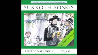 LASUKAH SHELI TO MY SUKKAH  Sukkoth Songs [upl. by Yeslehc]