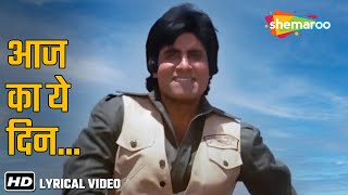 Aaj Ka Ye Din Kal Ban Jayega Kal Lyrical  Kishore Kumar  Nastik1983  Amitabh Bachchan Hema M [upl. by Salchunas]