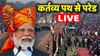 Live Republic Day 2024  26 January 2024 Parade Live  75th Republic Day Parade  Headlines India [upl. by Kippar]