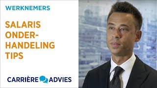 Tips voor de salarisonderhandeling  Arbeidsvoorwaardengesprek  Hays Carrière Advies [upl. by Diley937]