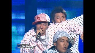 【TVPP】BIGBANG  La La La 빅뱅  라라라  First Debut Stage Show Music core Live [upl. by Eahcim907]