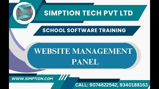 WEBSITE MANAGEMENT PANEL OF SIMPTION SCHOOL SOFTWARE  SCHOOL WEBSITE UPDATE USING SCHOOL SOFTWARE [upl. by Devy116]