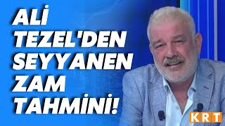 Ali Tezelden emeklileri ayağa kaldıracak seyyanen zam tahmini [upl. by Watt]