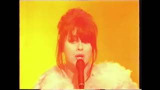 The Divinyls  I Touch Myself TOTP June 1991 [upl. by Joshuah]