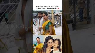 Janhvi Kapoor amp her Shiku visited Tirupati mandir on Sridevis birth anniversary  shorts [upl. by Matt]